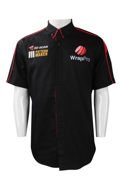 DS067 tailor-made team shirt  group customized team shirt  suitcase packaging company  flight emblem  team shirt manufacturer front view